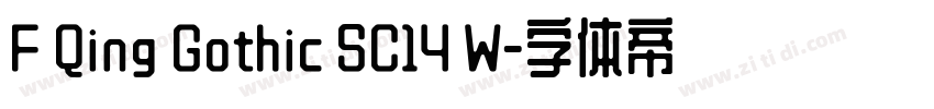 F Qing Gothic SC14 W字体转换
